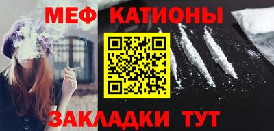 ПСИЛОЦИБИНОВЫЕ ГРИБЫ Будённовск