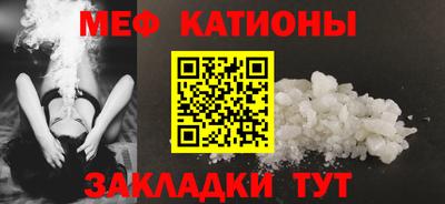 ПСИЛОЦИБИНОВЫЕ ГРИБЫ Будённовск