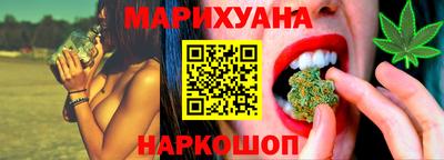 наркотики Бугуруслан