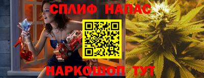 мескалин Бузулук