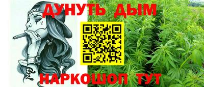 ПСИЛОЦИБИНОВЫЕ ГРИБЫ Будённовск