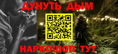 мескалин Бузулук