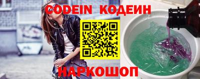 ПСИЛОЦИБИНОВЫЕ ГРИБЫ Будённовск