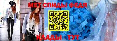 наркотики Бугуруслан
