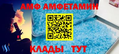 наркотики Бугуруслан