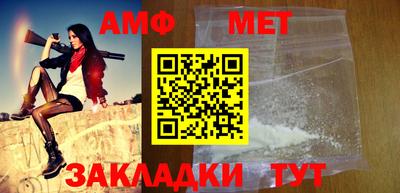 ПСИЛОЦИБИНОВЫЕ ГРИБЫ Будённовск