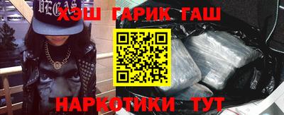 мескалин Бузулук