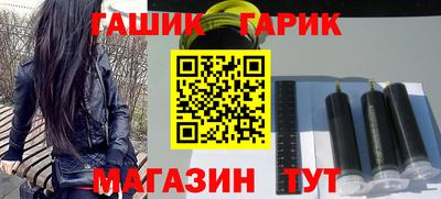 наркотики Бугуруслан