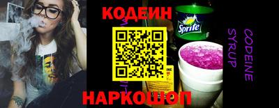 мескалин Бузулук