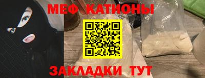 наркотики Бугуруслан